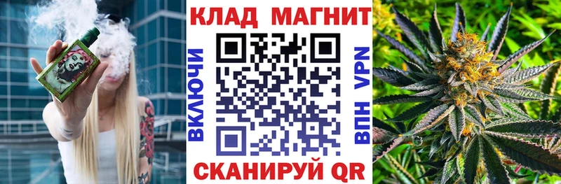 Виды наркоты Бердск A-PVP Канабис Cocaine Псилоцибиновые грибы ГАШИШ Мефедрон