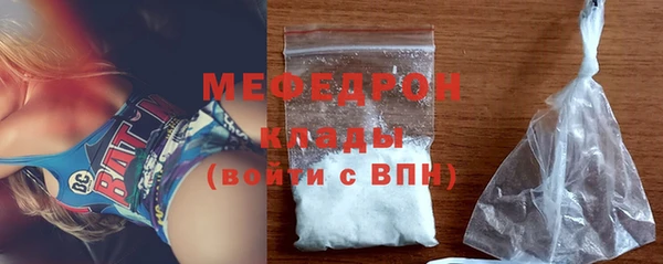 мдма Карпинск