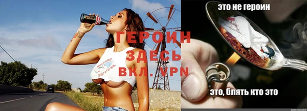кристаллы Касимов