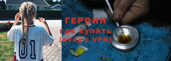 мяу мяу мука Карталы