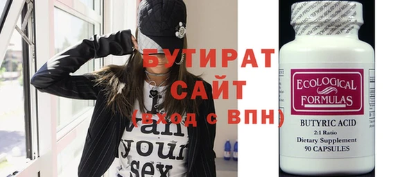 мдма Карпинск