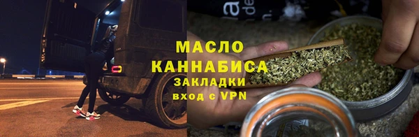 мяу мяу мука Карталы