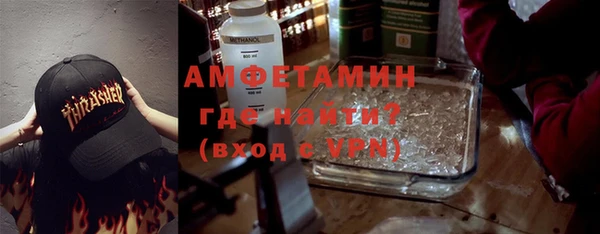 мдма Карпинск