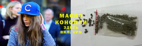 мяу мяу мука Карталы