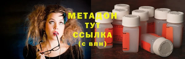 бутик Иннополис