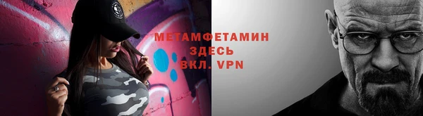 mix Каменка