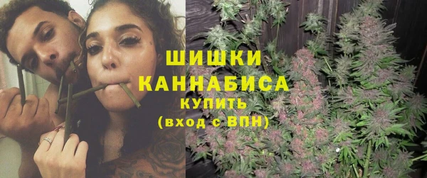 mix Каменка