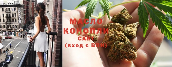 кристаллы Касимов