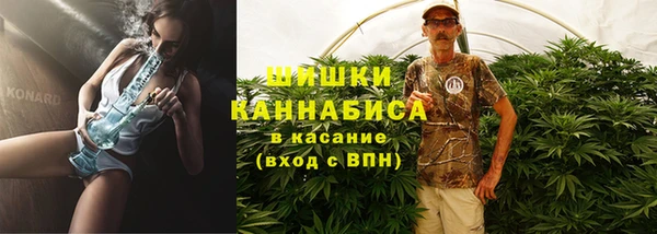mix Каменка